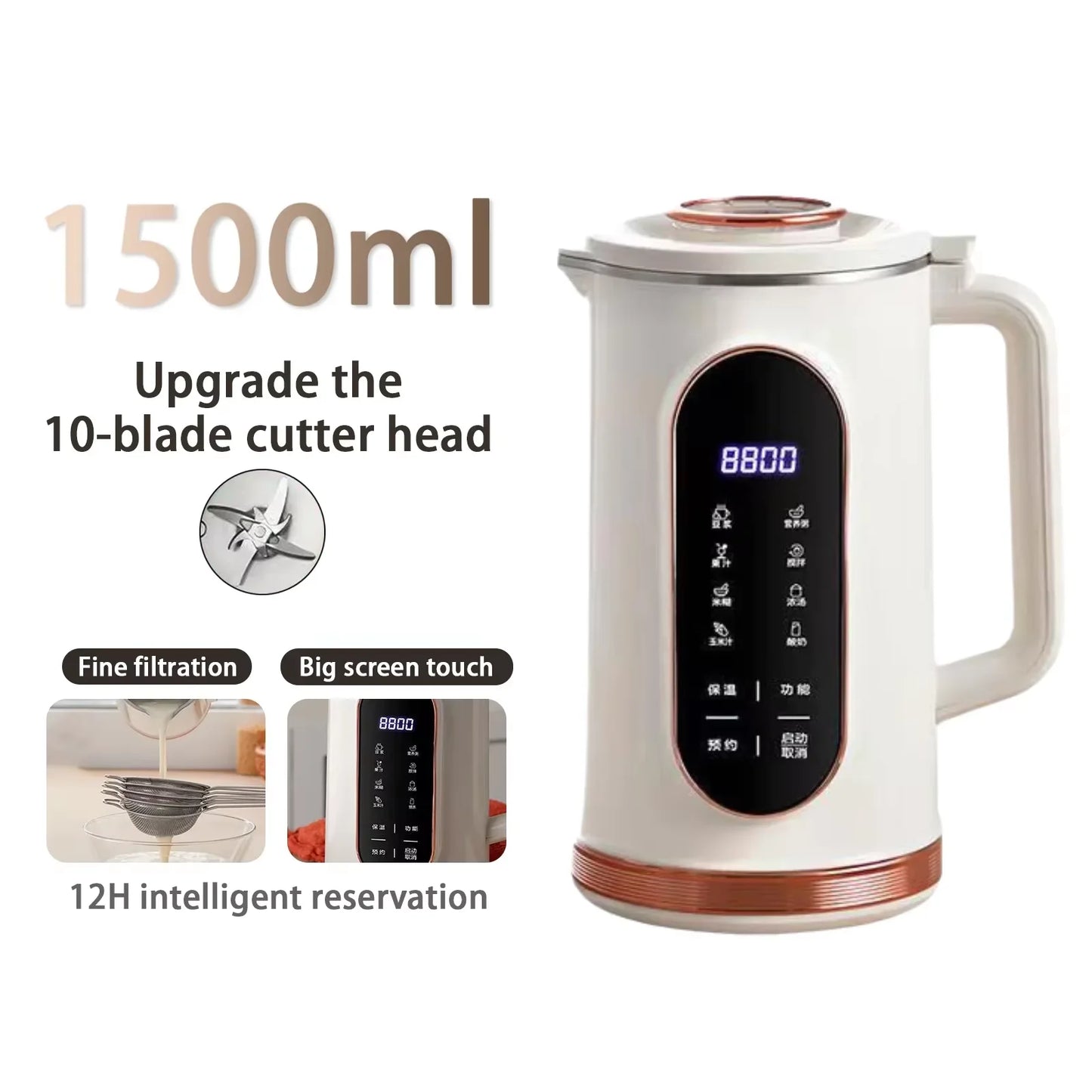 Juiceio SmartCook Pro